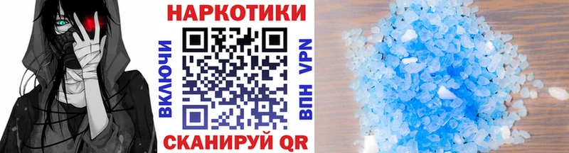  COCAIN Азов