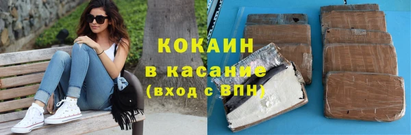 винт Краснослободск