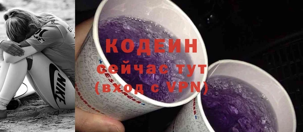 jwh Краснотурьинск