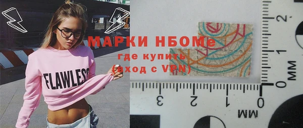 jwh Краснотурьинск