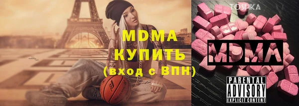 jwh Краснотурьинск