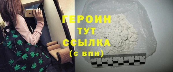 винт Краснослободск