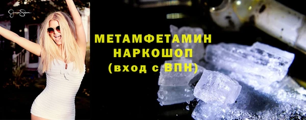 jwh Краснотурьинск