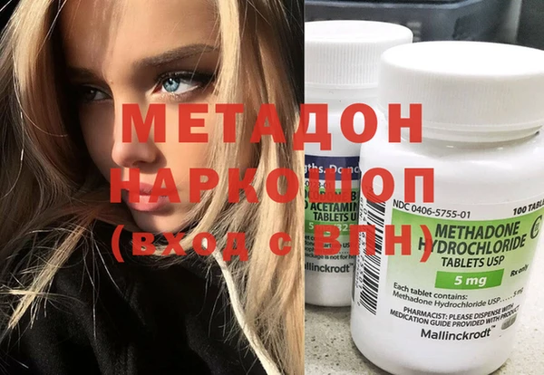 jwh Краснотурьинск