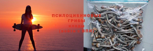 jwh Краснотурьинск