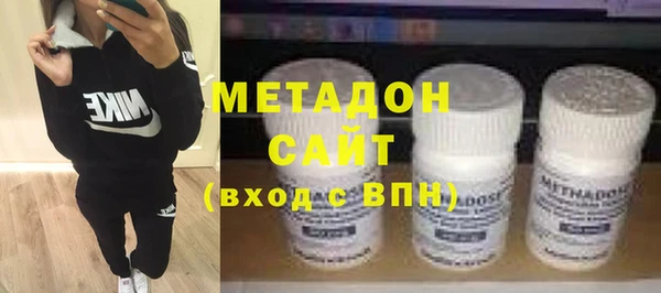 винт Краснослободск