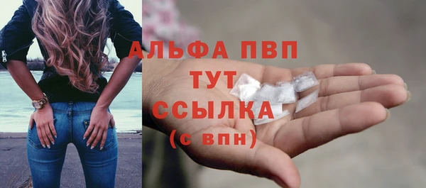 jwh Краснотурьинск