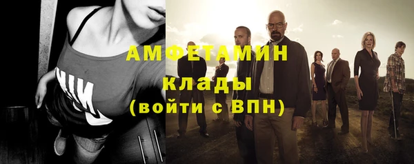 jwh Краснотурьинск