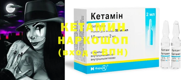 jwh Краснотурьинск
