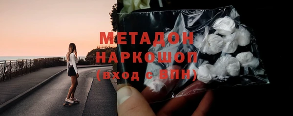 jwh Краснотурьинск