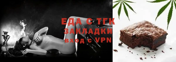 винт Краснослободск