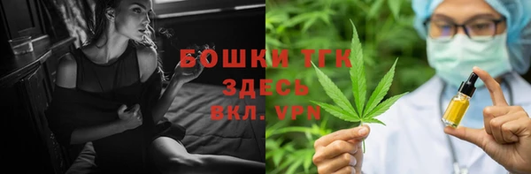 jwh Краснотурьинск