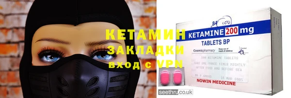 винт Краснослободск