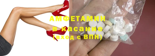 jwh Краснотурьинск