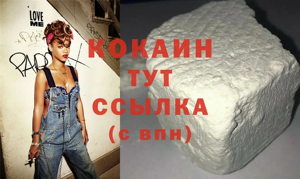 винт Краснослободск