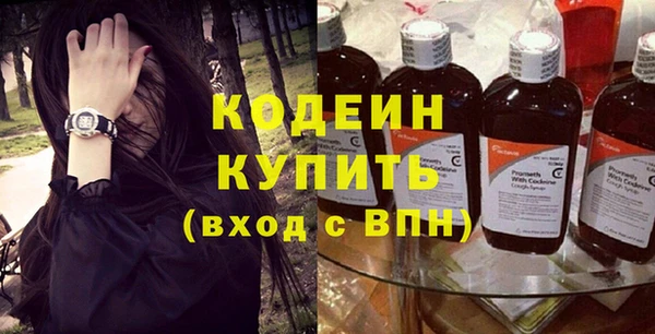 винт Краснослободск