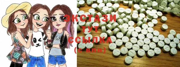 jwh Краснотурьинск
