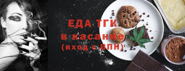 jwh Краснотурьинск