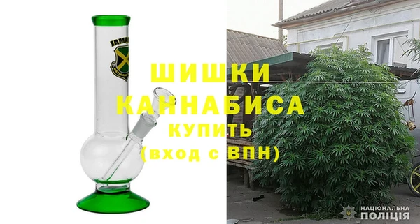 винт Краснослободск