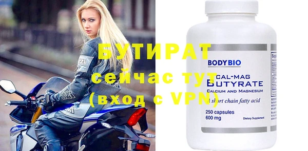jwh Краснотурьинск