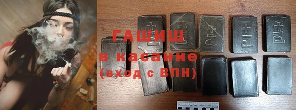 винт Краснослободск