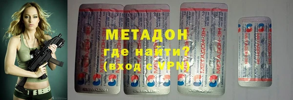 винт Краснослободск